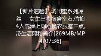 [MP4]顶级女神全程露脸激情大秀&nbsp;&nbsp;超高的颜值完美的身材&nbsp;&nbsp;跳蛋自慰骚穴&nbsp;&nbsp;揉捏骚奶子&nbsp;&nbsp;特写展示浪荡呻吟 撸管佳作