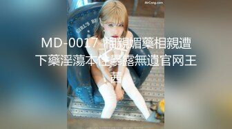 【新片速遞】 《台湾情侣泄密》❤️极品骚货护理师女友被极品渣男曝光[574M/MP4/05:30]