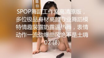 【新片速遞】&nbsp;&nbsp;說話有點大舌頭美少婦SPA會所私處保養,勾引技師大哥,摸沒壹會就艹上了[600M/MP4/01:11:58]