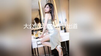 在按摩房操性感的黑丝女技师，国语对白高清完整版