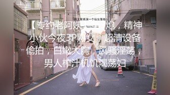 舞蹈老师小糖糖0822(4)