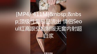 [MP4/ 905M]&nbsp;&nbsp;91大屌哥酒店约炮身材火爆的牛仔裤美女同事 各种姿势猛操