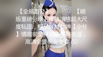 KTV勾引闷骚表弟,边唱歌边玩操,淫叫声让隔壁包厢都投诉了