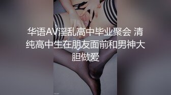 私密電報群福利流出，炸裂國內群P盛宴！拜金嫩模危險期不能內射，群交內射