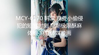 《极品CP✅魔手☛外购》色胆包天坑神潜入广西某医院急诊科女厕~直接进去隔板缝中偸拍多位女护士和女患者方便~太猛了 (1)