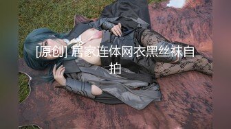 【新片速遞】&nbsp;&nbsp;熟女妈妈 妈妈 舒服吗 啊 好痒 儿子也舒服 使劲 刺激吗 刺激 女婿白天晚上要满足老婆和大奶骚岳母 感觉身体吃不消[108MB/MP4/01:52]