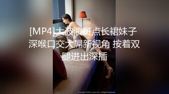 久违的眼镜御姐范少妇又来了上演花式打桩机射一套，再自慰一会