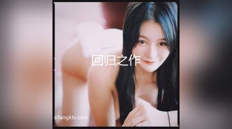 商场女厕全景偷拍多位美女少妇各种极品美鲍鱼差点被两位眼神犀利的美女发现 (3)