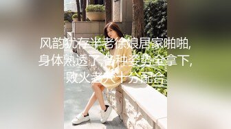 后入黑丝小美女