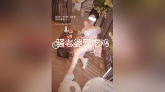 【新片速遞】 ✨泰国白皙美乳模特「Jang」OF大尺度性爱私拍 身材爆炸啪男友钟爱户外露出【第六弹】[2.05G/MP4/47:25]