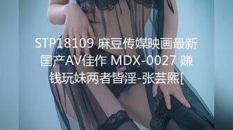 【OnlyFans】逃亡JJ爱KK，狂干群P，大型淫乱场面，两人真实夫妻，女的身材超级棒，群p的场面太过震撼 41