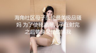 PsychopornTW 偷窃日本少女挺进抽插 下班后的美臀行员被汉子啪啪