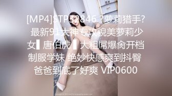 颜值美少妇、胸还是很顶的，骚骚的乳摇，贱兮兮的骚逼！