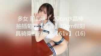 [MP4]STP27556 十字纹身极品美少女！黑丝袜纤细美腿！超近视角揉搓骚穴，手指插入狂扣，站立翘起美臀诱惑 VIP0600