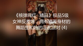 操一个风韵黑丝女仆人妖在绑一个人妖玩SM性爱3P粗大鸡巴插进菊花干的嗷嗷淫叫射了一脸爱液