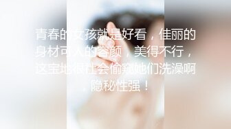 单位女厕偷拍漂亮美女同事的多毛小嫩B