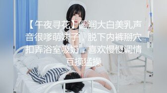 骚老婆自慰潮喷