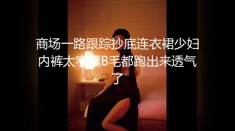 [COSH-063] 傳說的專業幼●xVTube！！裝嫩裝可愛樣樣來的拔群極可愛美少女的配種時間！！緊繃的短裙內是光滑的白虎！連續痙攣絕頂鬼高潮！床上不可避的受孕SEX！！