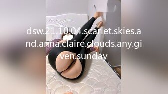 dsw.21.10.04.scarlet.skies.and.anna.claire.clouds.any.given.sunday