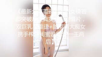 CB站~丰乳肥臀 【sury_01】开档丝袜~道具自慰~黑牛震出水~抖奶【41V】 (27)