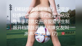 STP32922 皇家华人 RAS0325 POV比基尼女孩沙滩邂逅 暧昧清纯小只马 苏璇