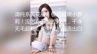 约操黑丝情趣装丰满女同事 淫荡销魂 完美露脸(VIP)