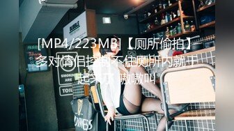 ✿星空传媒✿ XK8143 淫荡痴女偷窥女高管与客人高潮一夜 ▌程欣媛▌干柴烈火水乳交融 玩遍姿势索取高潮