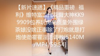 [MP4]【妹子小小支】，和150cm的妹子做爱啥感受，娇小玲珑女上位，蜜桃臀后入