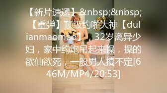 可爱的少女超近距离展示B的构造包括内射后，内窥镜观察B里面残留的精液