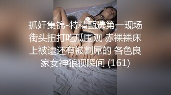 [原創錄制](sex)20240209_星星点灯xz