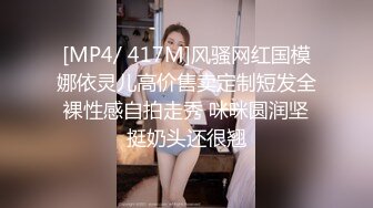 帅哥探花只约不嫖【阿南勾搭少妇】深夜约炮老公出差的良家美少妇偷情磕炮 连操三炮猛烈撞击