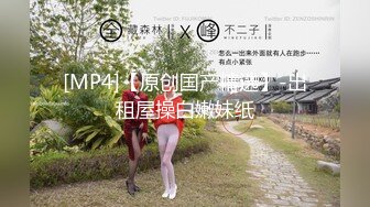 STP31013 极品尤物气质女神！细腰美腿好身材！性感吊带长裙，沙发假屌骑坐，穿上白丝戴眼镜，极度风骚诱人