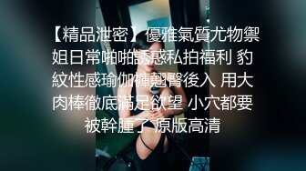 [MP4/ 1.43G] 漂亮黑丝人妻 不要老公我要真鸡吧 啊啊快点快点 好痒好痒 给我射给我 过两天找个人操你