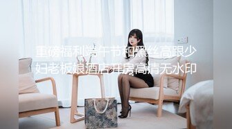 禽兽单身父亲与女儿6年相伴❤️3年引导终于夺走女儿处子之身