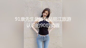 ⭐端庄优雅尤物⭐养生馆老板娘肤白貌美，充值超级会员终于拿下她！身材真是极品一般人比不上，外表端庄靓丽床上风骚