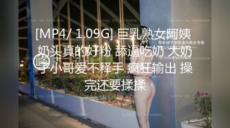 [MP4/ 737M] 姐妹探花约炮小鲜肉 单纯小伙一不小心成了赚钱工具 淫荡刺激