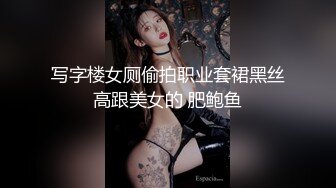 （哈尔滨）91美女终于来了（1）