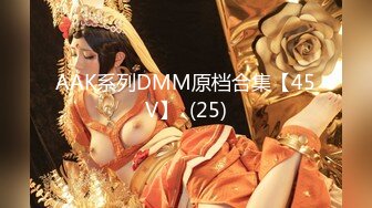 [MP4/ 1.49G]&nbsp;&nbsp;白皙眼镜御姐范妹子，女上位和头套男啪啪无套操逼，一线天粉嫩干净