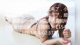 [MP4/ 665M] 多好的女人也有一个草腻了她的男人，全程露脸白丝风骚小护士激情上位干大哥