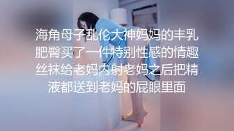 结婚前最后的疯狂 明天要成为别人的新娘今天再尝尝大吊的味道