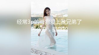 【明星颜值19岁无敌美妞】清纯长相，爆乳D罩杯，一线天粉穴，掏出大奶揉捏，手指洞口磨蹭，翘起大屁股跳蛋震动