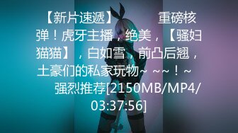 (精東影業)(jdbc-026)(20230303)強上隔壁的清純盲女-斑斑