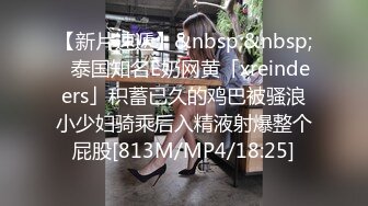 TMG074 咪妮 爆操学校的漂亮小护士 天美传媒