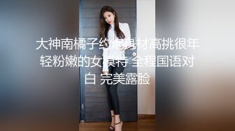 [MP4]四川风骚美熟女跟老公下午到果园溜达，四下无人开始啪啪，开档跳蛋口交后入，淫荡又刺激骚叫充斥了整个果园