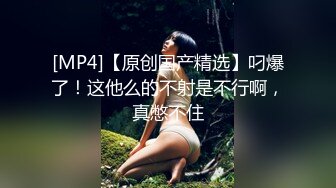 国产女同系列