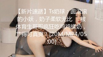 新人依然露脸小少妇很耐看，黑丝诱惑陪狼友互动撩骚