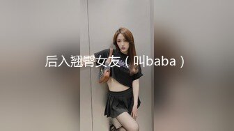 【极品❤️嫩模女神】岚可樱✿ 美少女婚前检查 被无良医生肆意玩穴 威胁淫交爆艹尤物 不要啊~玉腿炮架口爆女神[483MB/MP4/24:06]