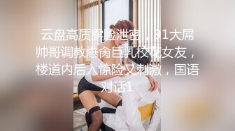 熟女大奶人妻 哥们叫来漂亮老相好在家啪啪 骚操作抱着冲刺自己手撸射精