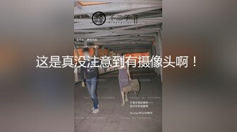 最新高端泄密流出火爆 ❤️极品大学美女李X恩酒店