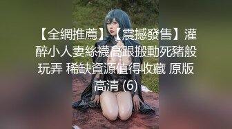 [MP4]STP32181 禾書也(少女椰子) 爆乳肥穴網紅女神！學生護士情趣裝！扭腰擺臀誘惑，白絲大長腿，大黑牛震動幹淨美穴 VIP0600